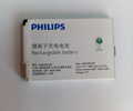 Аккумулятор Philips Xenium F322/F511/ K600/ K700/ X703 (1000mAh)