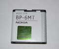 Аккумуляторная батарея Nokia BP-6MT (1050mAh), оригинал