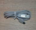 Кабель USB (Data-кабель) для Samsung D800, D820, D830, D840, D900, E830, E840, E870, E900 (оригинал)