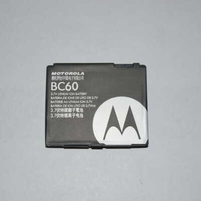 Аккумулятор Motorola BC60 (820mAh)