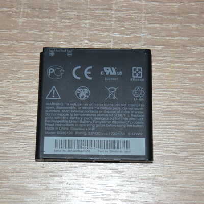 Аккумуляторная батарея BG86100, HTC Senasation XE/ XL (1730 mAh) оригинал