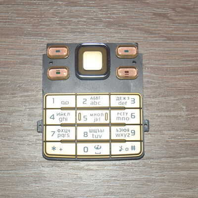 Клавиатура для Nokia 6300 (золото)