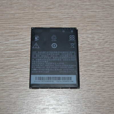 Аккумуляторная батарея BM 60100,  HTC Desire 500/600 (1800mAh)