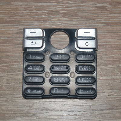 Клавиатура для Sony Ericsson K510 (чёрная)