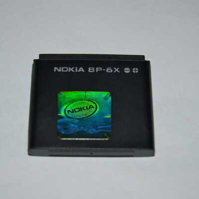 Аккумуляторная батарея Nokia 8800, BP-6X/BL-6X (700mAh), оригинал