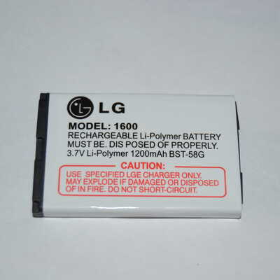 Аккумуляторная батарея LG KG210/1600 (1200mAh), оригинал