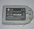 Аккумуляторная батарея BSL-64G, LG C1100/ 1300/C1300i/ G4015/ G4020/ G622  (500mAh)