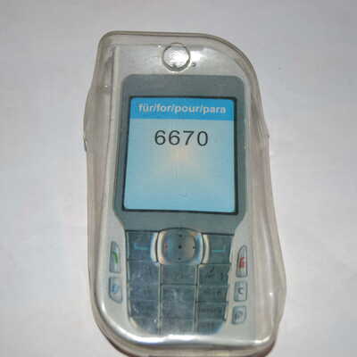Силиконовый чехол Nokia 6670