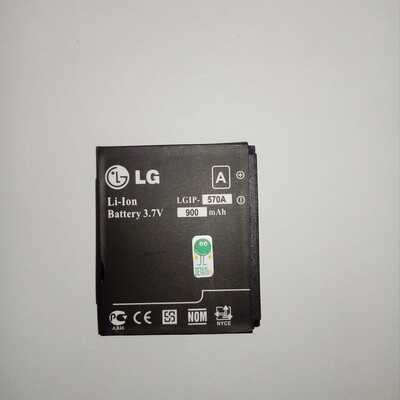 Аккумуляторная батарея LG LGIP - 570A (900mAh) копия