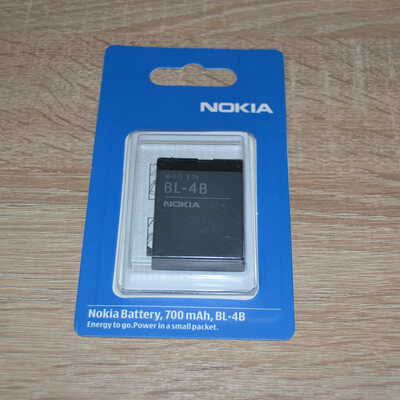 Аккумуляторная батарея Nokia BL-4B (700mAh) оригинал