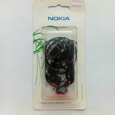 Гарнитура Nokia Stereo Headset HS-47