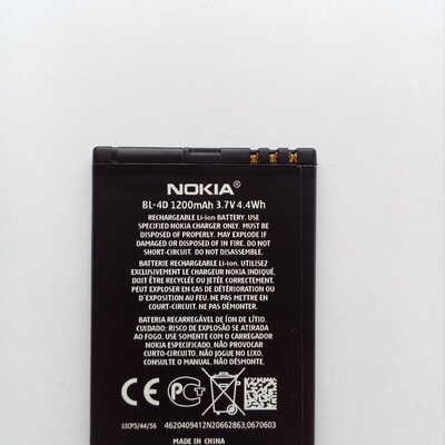 Аккумулятор Nokia BL-4D (1200mAh)