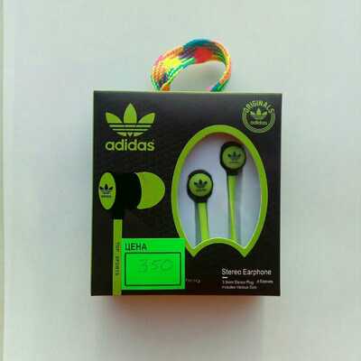 Гарнитура "Adidas" AD-123 (зеленая)