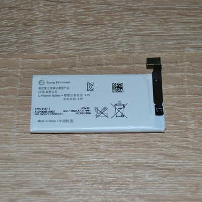 Аккумулятор Sony Ericsson ST 27i Xperia Go (1265mAh)