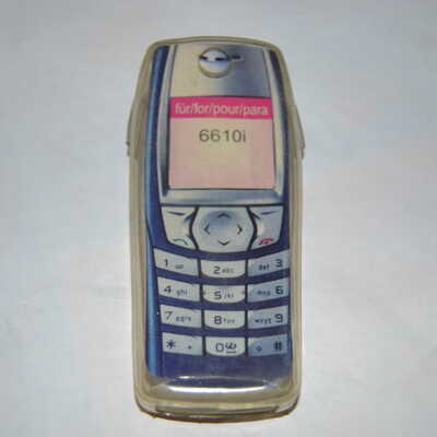 Силиконовый чехол Nokia 6610i