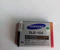 Аккумулятор для фотоаппарата Samsung SLB -10A (1050mAh)