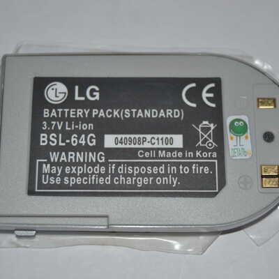 Аккумуляторная батарея BSL-64G, LG C1100/ 1300/C1300i/ G4015/ G4020/ G622  (500mAh)