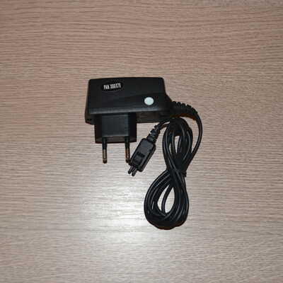 Сетевое зарядное устройство (СЗУ) для Panasonic X60/X70