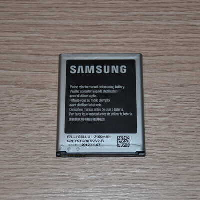 Аккумуляторная батарея Samsung (EB-L1G6LLU) i9300 Galaxy S III/i9060 GALAXY GRAND NEO 