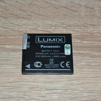 Аккумулятор для фотоаппарата Panasonic NCA-YN101H (660mAh)
