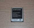 Аккумуляторная батарея Samsung (EB-L1G6LLU) i9300 Galaxy S III/i9060 GALAXY GRAND NEO 