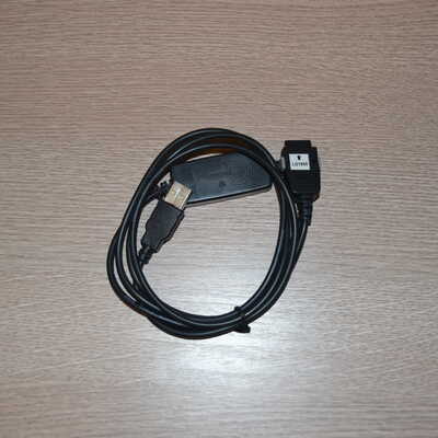 USB дата-кабель для LG 1600