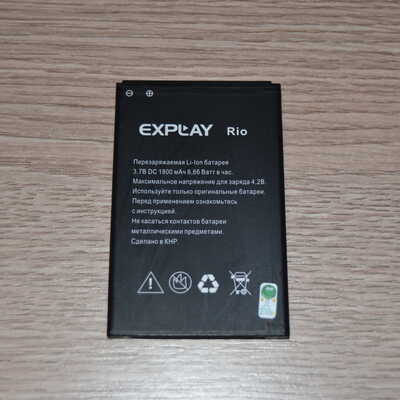 Аккумулятор  Explay Rio/ Rio Play/ Micromax Q334 (1800mAh)