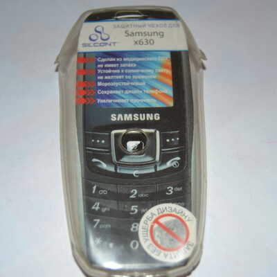 Силиконовый чехол Samsung X630