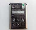 Аккумуляторная батарея Sony Ericsson BST-37 K750/K600i копия