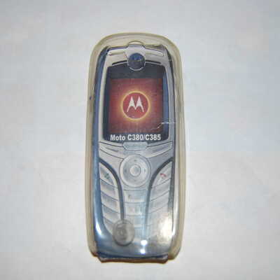 Силиконовый чехол Motorola C380