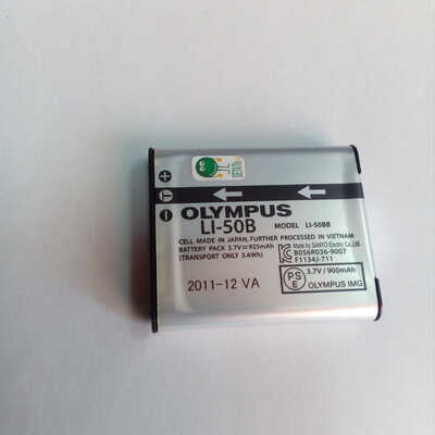 Аккумулятор для фотоаппарата Olympus LI-50B (925mAh)