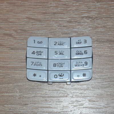 Клавиатура для Nokia 5200/5300 (белая)